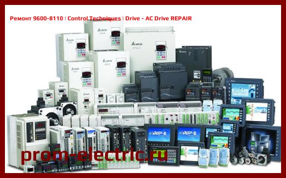Image [РЕМОНТ] 9600-8110 | Control Techniques | Drive - AC Drive REPAIR