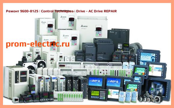 Image [РЕМОНТ] 9600-8125 | Control Techniques | Drive - AC Drive REPAIR