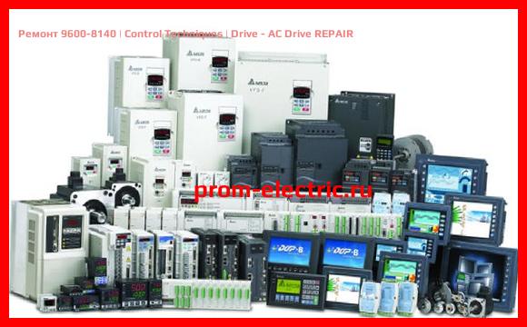 Image [РЕМОНТ] 9600-8140 | Control Techniques | Drive - AC Drive REPAIR