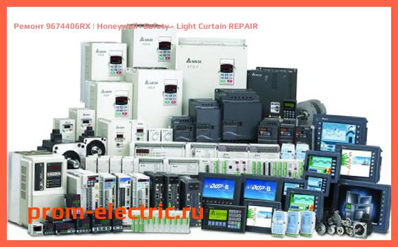 Image [РЕМОНТ] 9674406RX | Honeywell | Safety - Light Curtain REPAIR