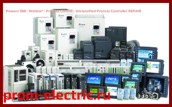 Image [РЕМОНТ] 988 | Watlow | Process Control - Unclassified Process Controller REPAIR