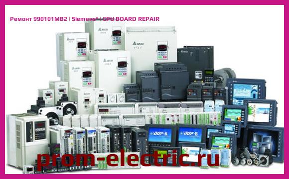 Image [РЕМОНТ] 990101MB2 | Siemens | CPU BOARD REPAIR