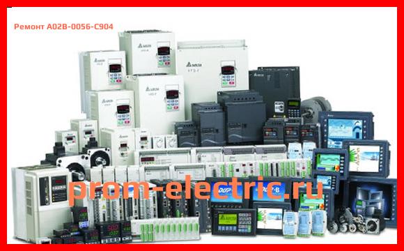 Image [РЕМОНТ] A02B-0056-C904