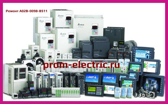 Image [РЕМОНТ] A02B-0098-B511