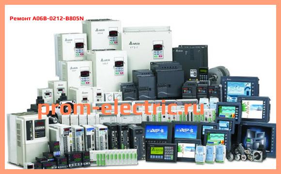 Image [РЕМОНТ] A06B-0212-B805N