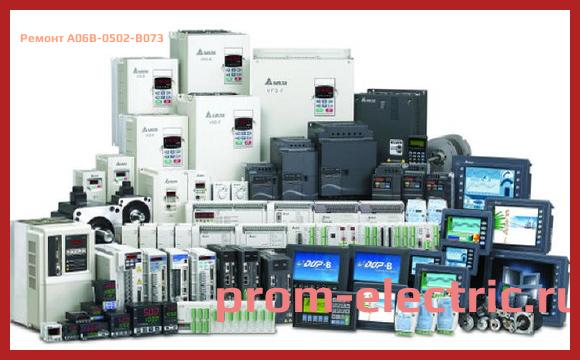 Image [РЕМОНТ] A06B-0502-B073