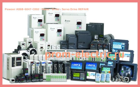 Image [РЕМОНТ] A06B-6047-C002 | Fanuc | Drive - Servo Drive REPAIR