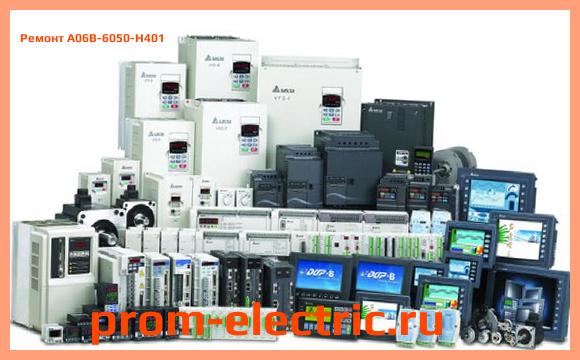 Image [РЕМОНТ] A06B-6050-H401
