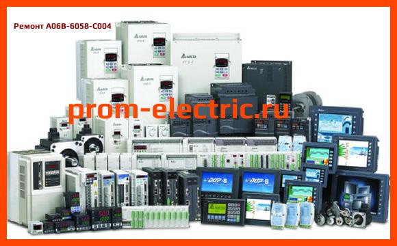 Image [РЕМОНТ] A06B-6058-C004