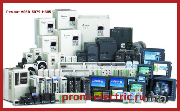 Image [РЕМОНТ] A06B-6079-H305