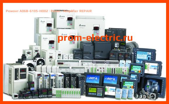 Image [РЕМОНТ] A06B-6105-H002 | Fanuc | Amplifier REPAIR