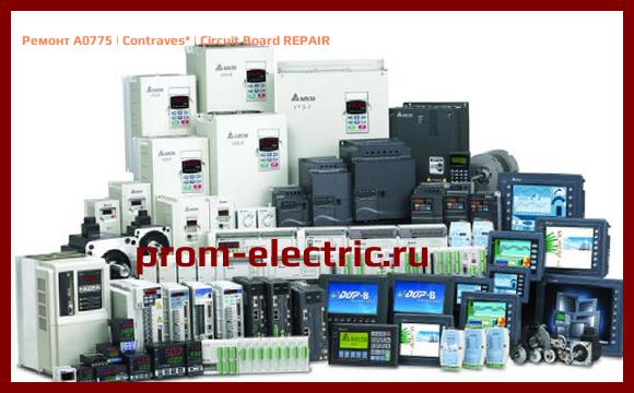 Image [РЕМОНТ] A0775 | Contraves | Circuit Board REPAIR
