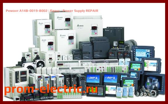 Image [РЕМОНТ] A14B-0019-B002 | Fanuc | Power Supply REPAIR