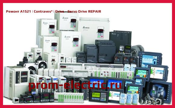 Image [РЕМОНТ] A1521 | Contraves | Drive - Servo Drive REPAIR