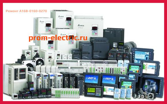 Image [РЕМОНТ] A16B-0160-0270