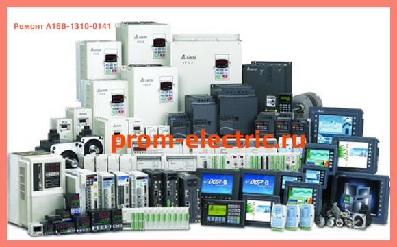 Image [РЕМОНТ] A16B-1310-0141