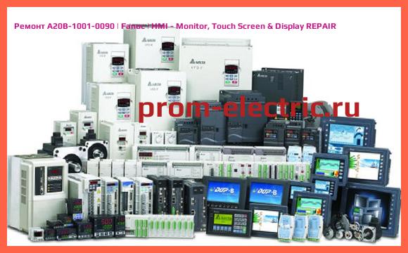 Image [РЕМОНТ] A20B-1001-0090 | Fanuc | HMI - Monitor, Touch Screen & Display REPAIR
