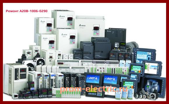 Image [РЕМОНТ] A20B-1006-0290