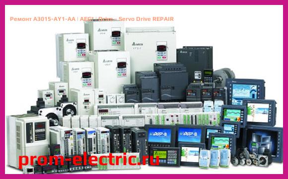 Image [РЕМОНТ] A3015-AY1-AA | AEG | Drive - Servo Drive REPAIR