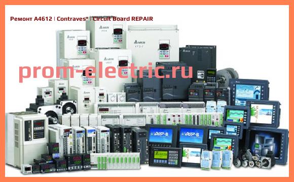 Image [РЕМОНТ] A4612 | Contraves | Circuit Board REPAIR