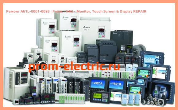 Image [РЕМОНТ] A61L-0001-0093 | Fanuc | HMI - Monitor, Touch Screen & Display REPAIR
