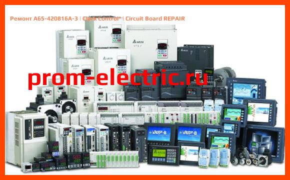 Image [РЕМОНТ] A65-420816A-3 | Clark Control | Circuit Board REPAIR