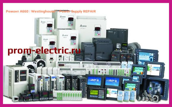 Image [РЕМОНТ] A660 | Westinghouse | Power Supply REPAIR
