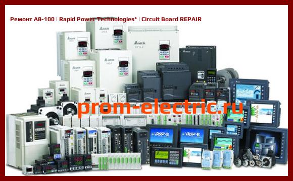 Image [РЕМОНТ] A8-100 | Rapid Power Technologies | Circuit Board REPAIR