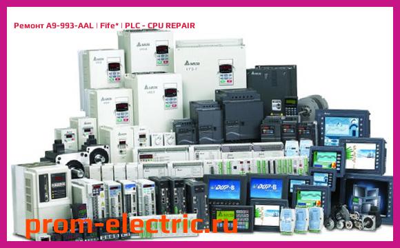 Image [РЕМОНТ] A9-993-AAL | Fife | PLC - CPU REPAIR