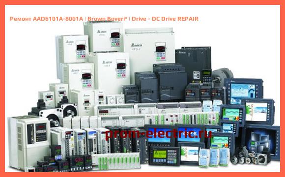 Image [РЕМОНТ] AAD6101A-8001A | Brown Boveri | Drive - DC Drive REPAIR