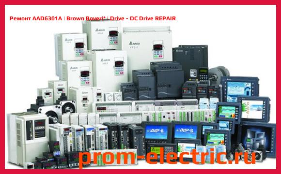 Image [РЕМОНТ] AAD6301A | Brown Boveri | Drive - DC Drive REPAIR