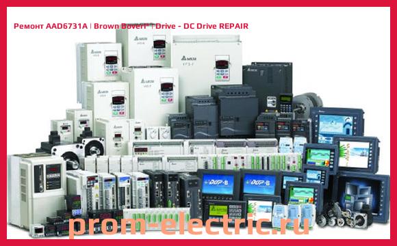 Image [РЕМОНТ] AAD6731A | Brown Boveri | Drive - DC Drive REPAIR