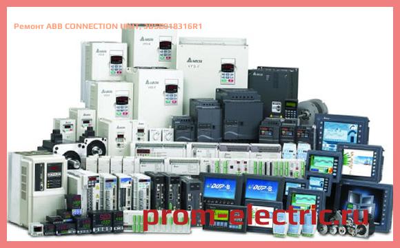 Image [РЕМОНТ] ABB CONNECTION UNIT, 3BSE018316R1