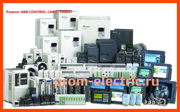 Image [РЕМОНТ] ABB CONTROL CARD, 100047