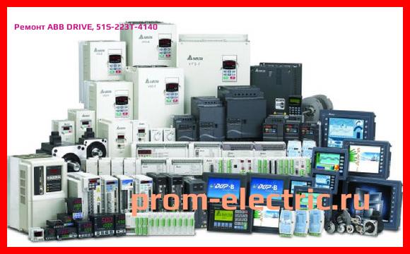 Image [РЕМОНТ] ABB DRIVE, 51S-223T-4140
