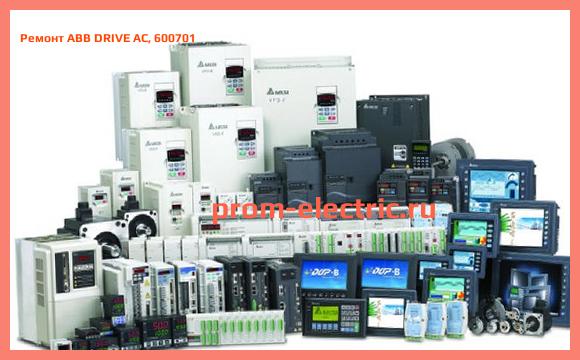 Image [РЕМОНТ] ABB DRIVE AC, 600701