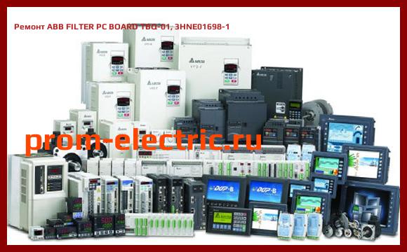 Image [РЕМОНТ] ABB FILTER PC BOARD TBQ-01, 3HNE01698-1