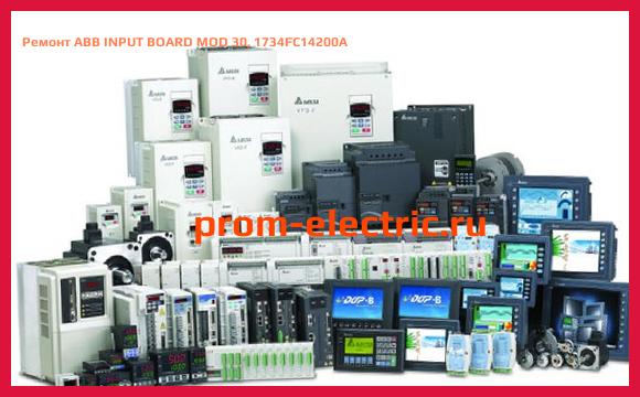 Image [РЕМОНТ] ABB INPUT BOARD MOD 30, 1734FC14200A