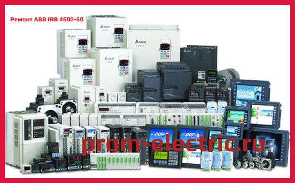 Image [РЕМОНТ] ABB IRB 4600-60