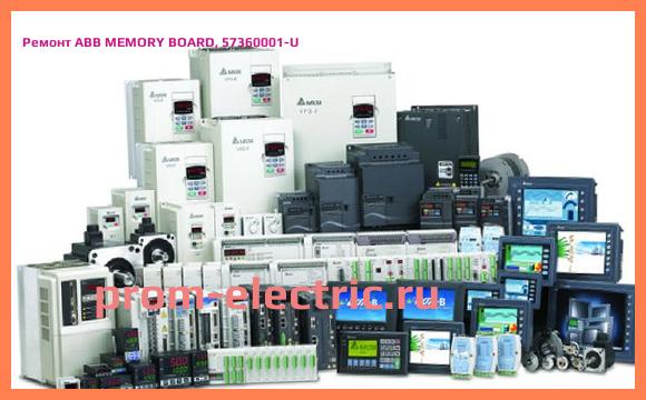 Image [РЕМОНТ] ABB MEMORY BOARD, 57360001-U