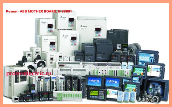 Image [РЕМОНТ] ABB MOTHER BOARD, E-32891