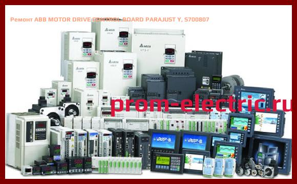 Image [РЕМОНТ] ABB MOTOR DRIVE CONTROL BOARD PARAJUST Y, S700807