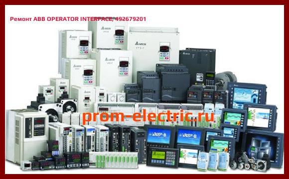 Image [РЕМОНТ] ABB OPERATOR INTERFACE, 492679201