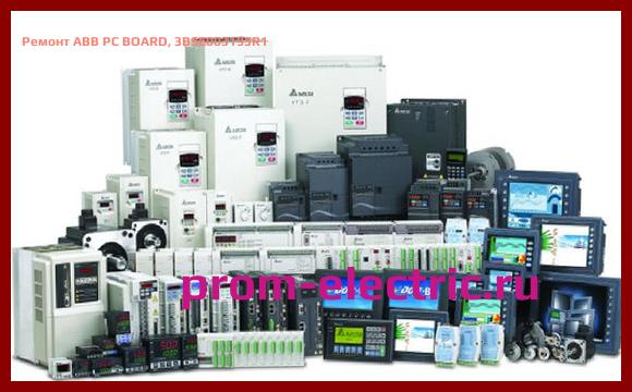Image [РЕМОНТ] ABB PC BOARD, 3BSE003195R1