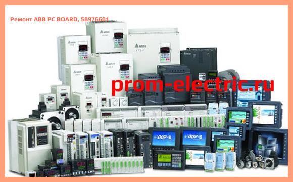 Image [РЕМОНТ] ABB PC BOARD, 58976601
