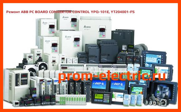 Image [РЕМОНТ] ABB PC BOARD CONVERTOR CONTROL YPQ-101E, YT204001-FS