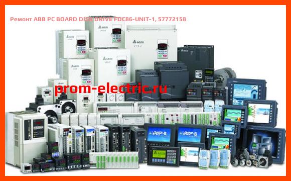 Image [РЕМОНТ] ABB PC BOARD DISK DRIVE FDC86-UNIT-1, 57772158