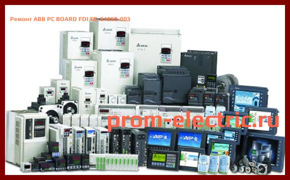 Image [РЕМОНТ] ABB PC BOARD FDI EE, 64860-003