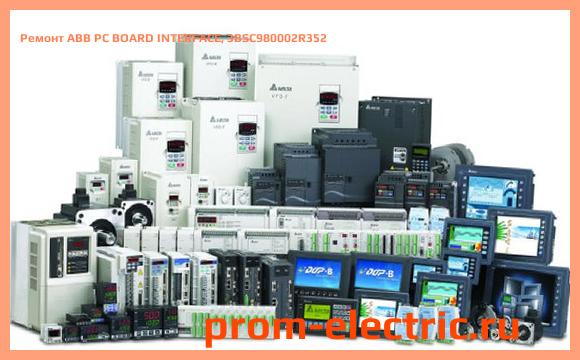 Image [РЕМОНТ] ABB PC BOARD INTERFACE, 3BSC980002R352