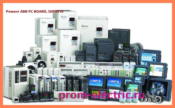 Image [РЕМОНТ] ABB PC BOARD, QIPU510